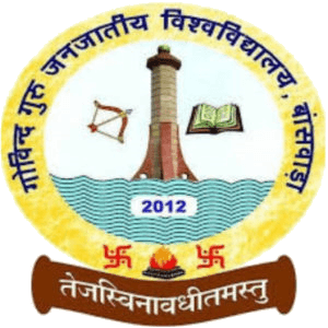 Govind Guru Tribal University-logo