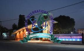 BIU Bareilly-gallery-image-1