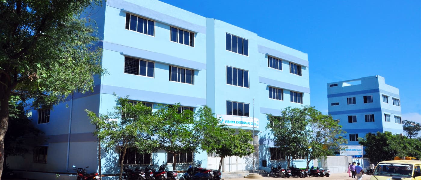 Vishwa Chethana Degree College-image