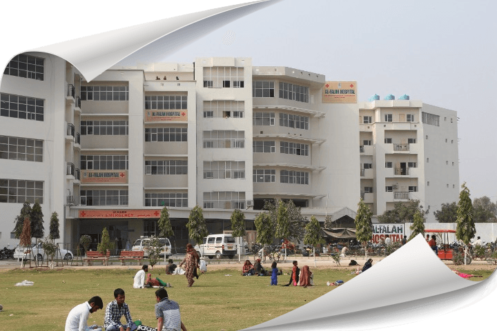 AlFalah university-image