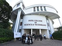 Madhyanchal Professional University-image