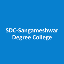 SDC Amingad-logo