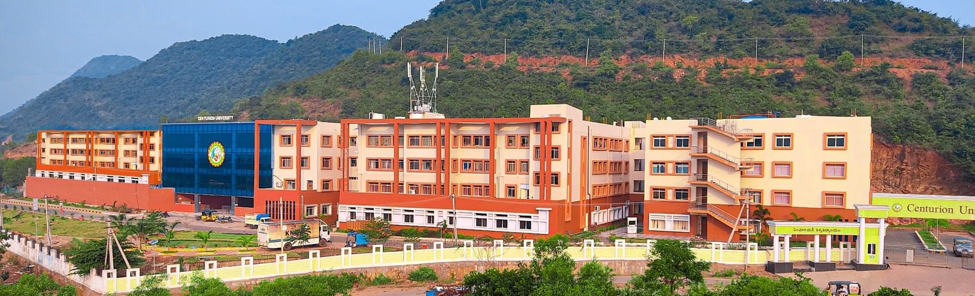 CUTM Vizianagaram-image