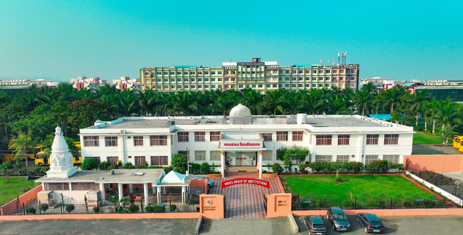 MU Indore-image