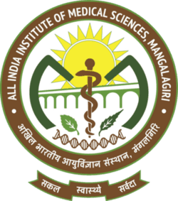 AIIMS Mangalagiri-logo