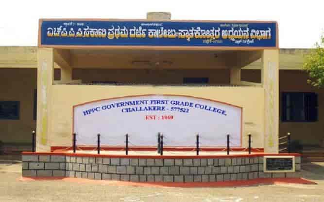 GFGCW Chitradurga-logo