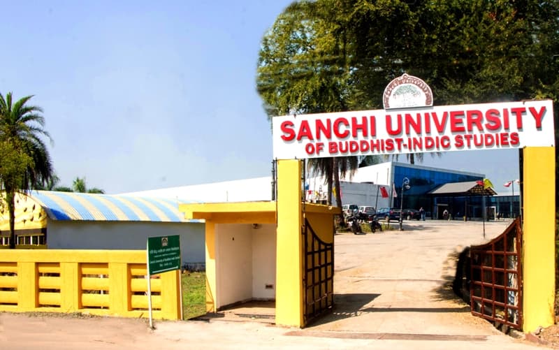 Sanchi University-gallery-image-2