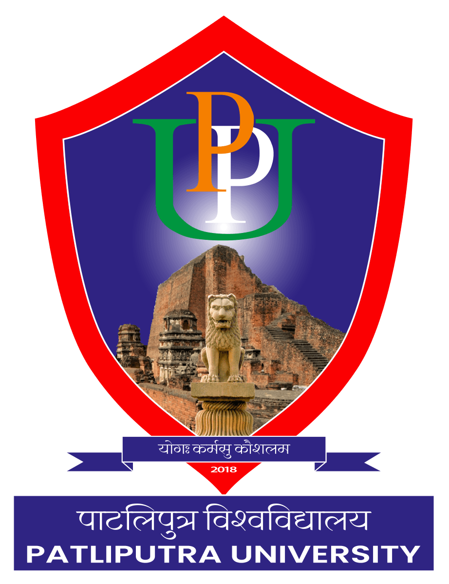 PPU Patna-logo