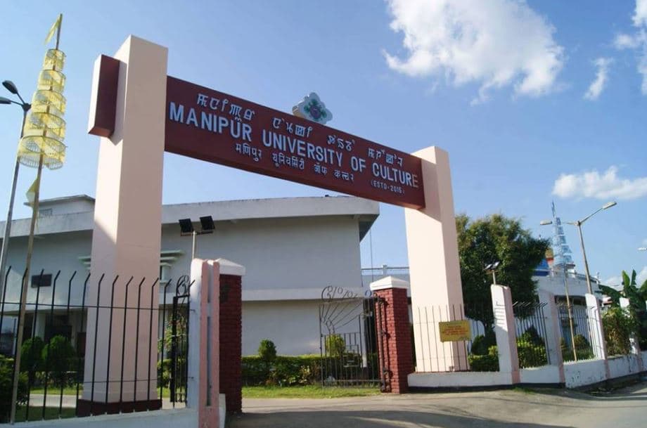 Manipur University of Culture-image