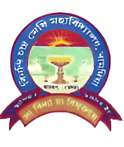 GFGC Chitradurga-logo