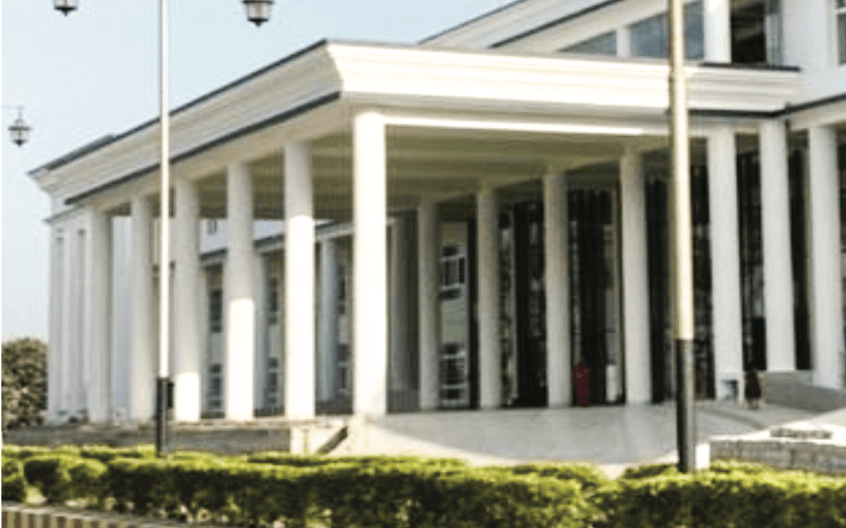 AlKarim University-image