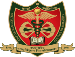 MPMSU Jabalpur-logo