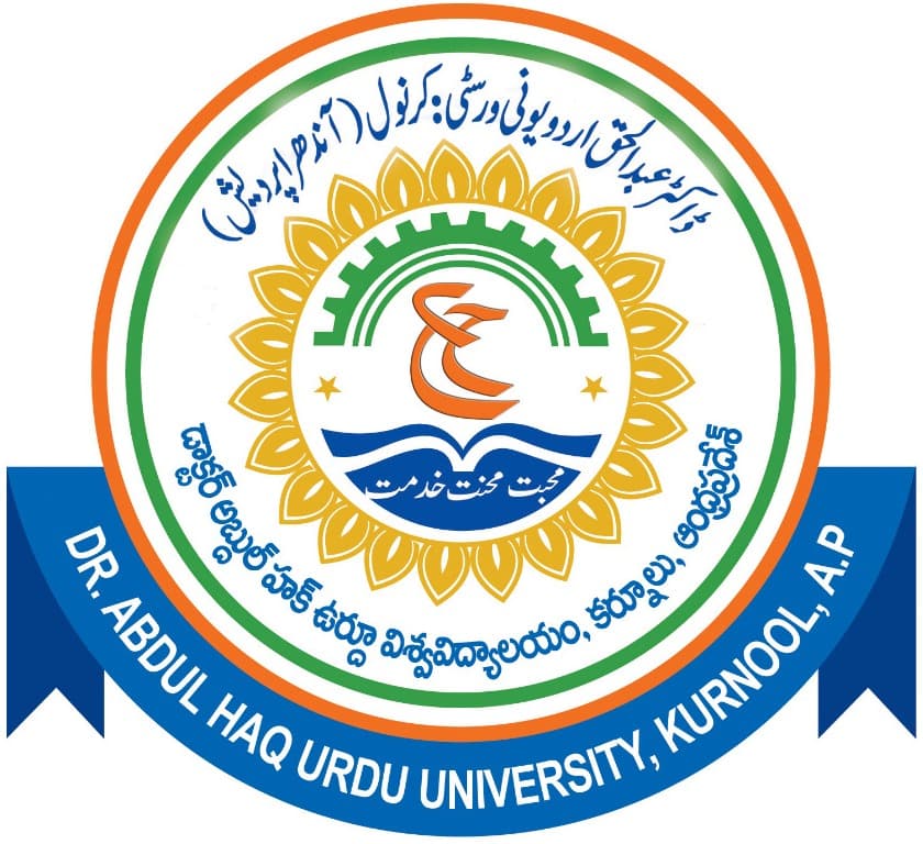 DAHUU Kurnool-logo