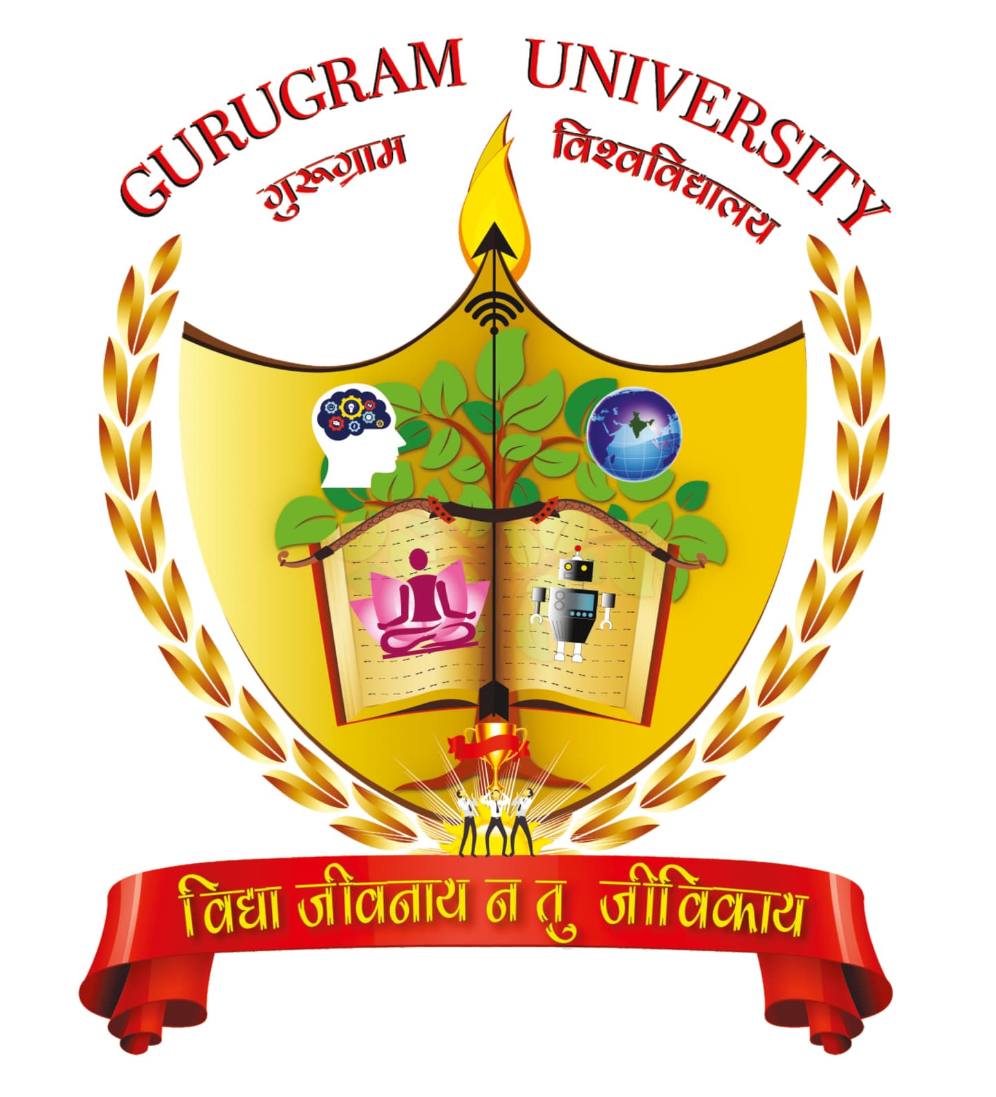 Gurugram University-logo