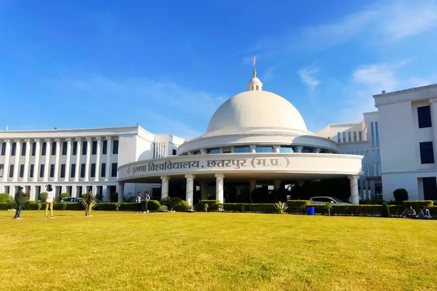 Shri Krishna University-image