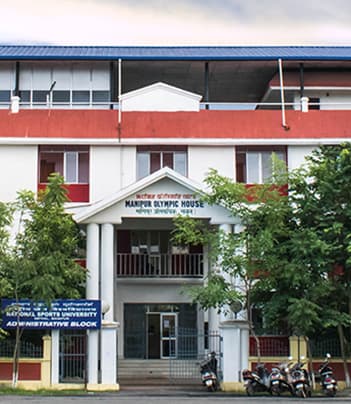 NSU Imphal-gallery-image-3