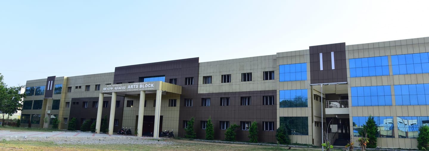 Mandya University-image