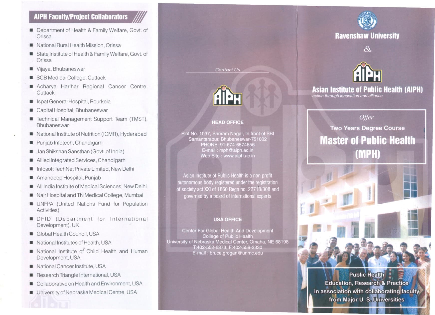 Asian Institute of Public Health University-image