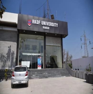 RKDFU Ranchi-gallery-image-2
