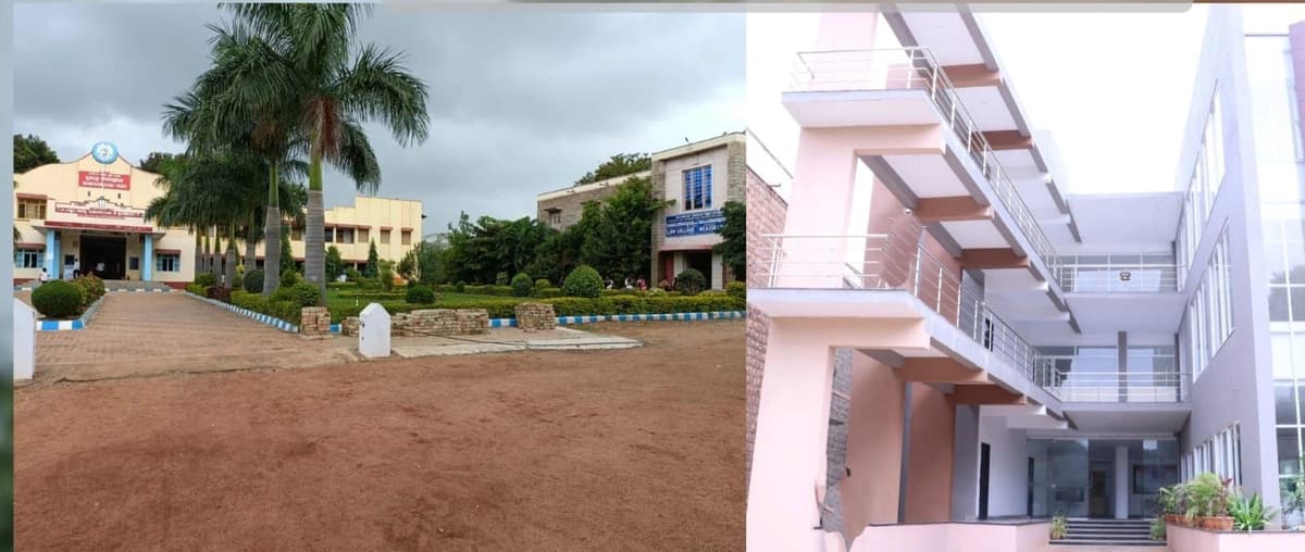 HCES Law College-gallery-image-1