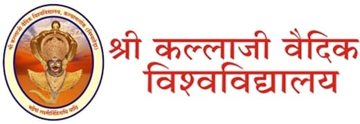 Shree Kallaji Vedic University logo