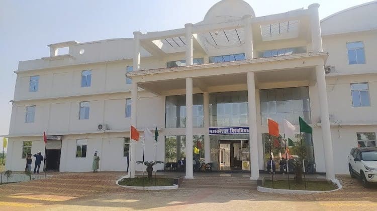 Mahakaushal University-image