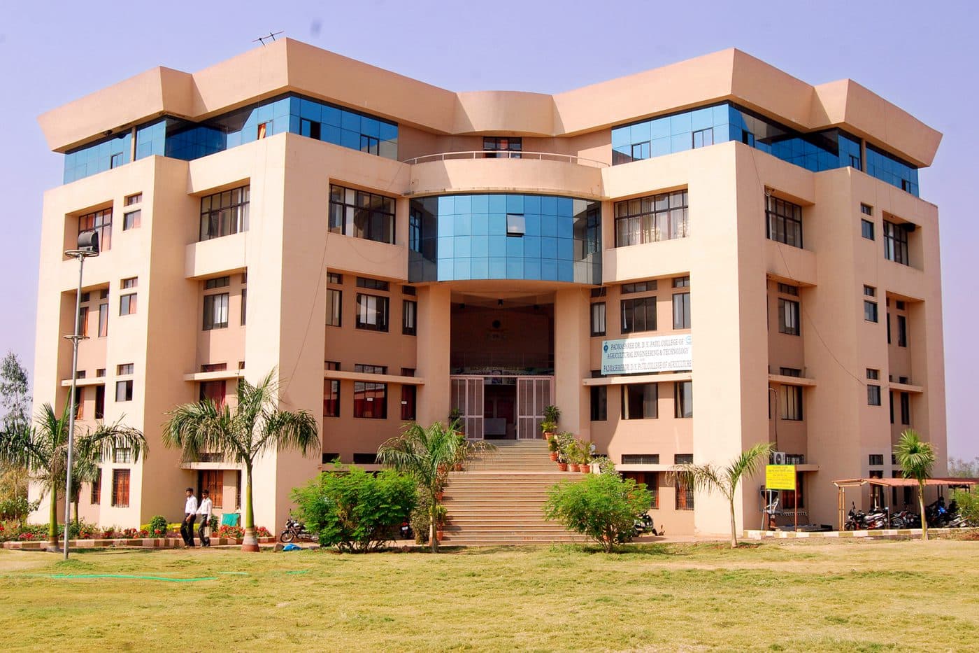 D. Y. Patil Agriculture and Technical University-image
