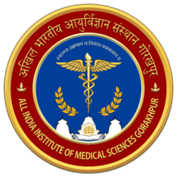 AIIMS Gorakhpur-logo