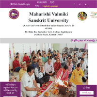 MVSU Kaithal-gallery-image-1