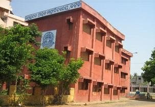 MLU Cuttack-image
