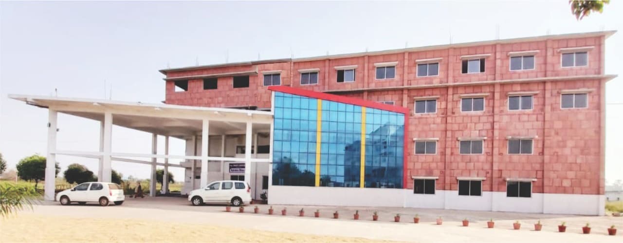 Bharti Vishwavidyalaya-image
