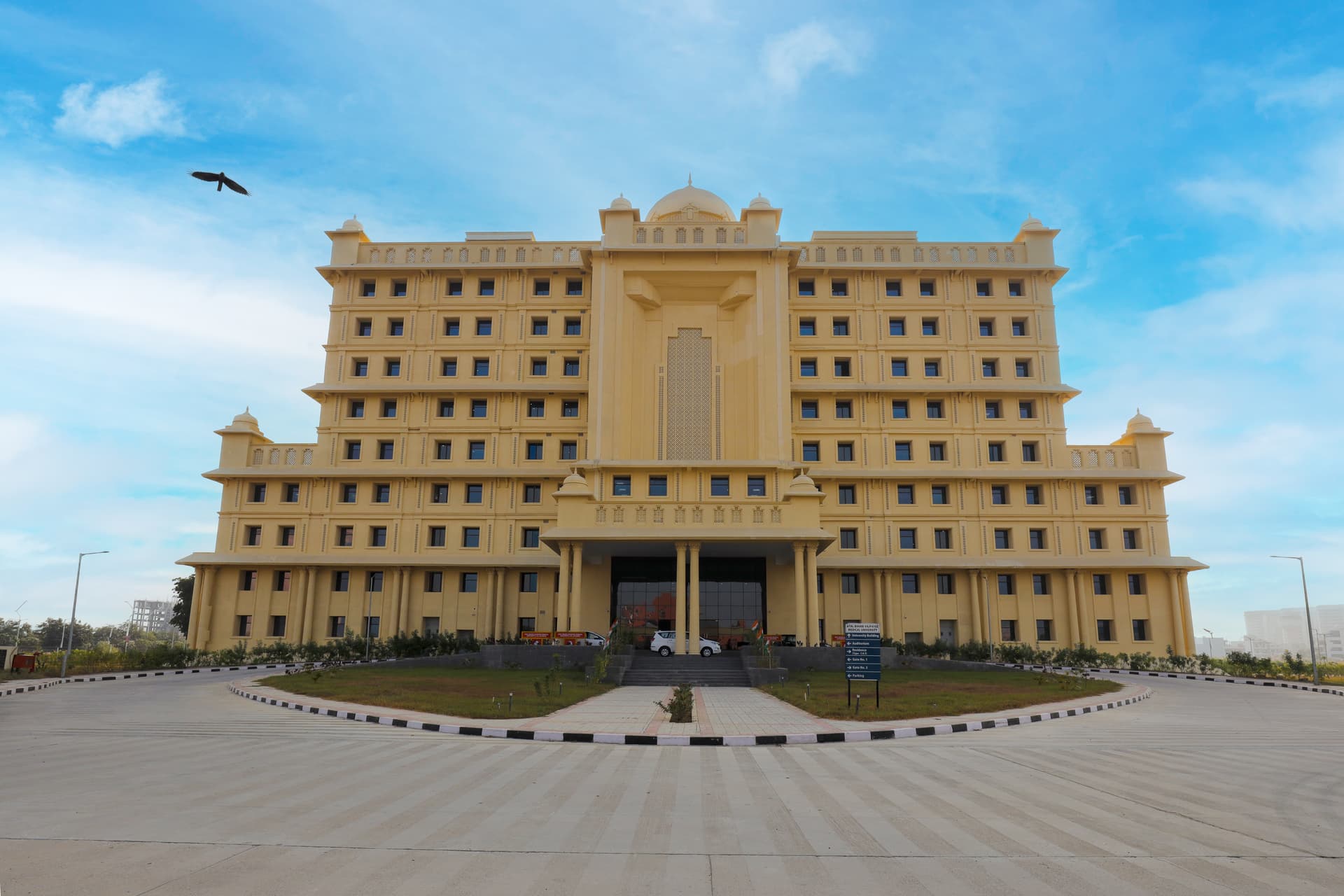 Atal Bihari Vajpayee Medical University - [ABVMU]-image