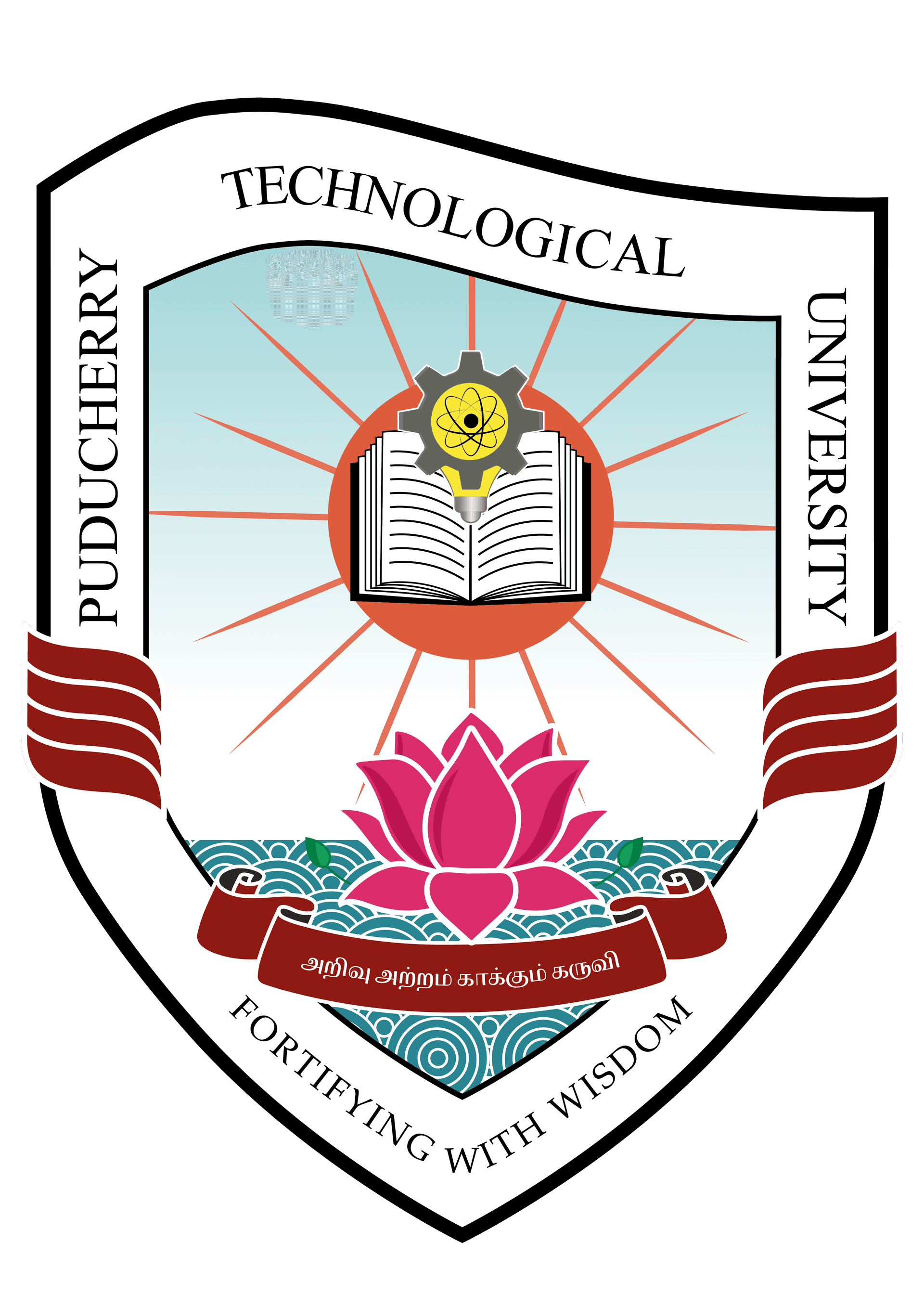 PTU-logo