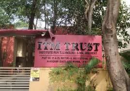 ITM SU-gallery-image-3