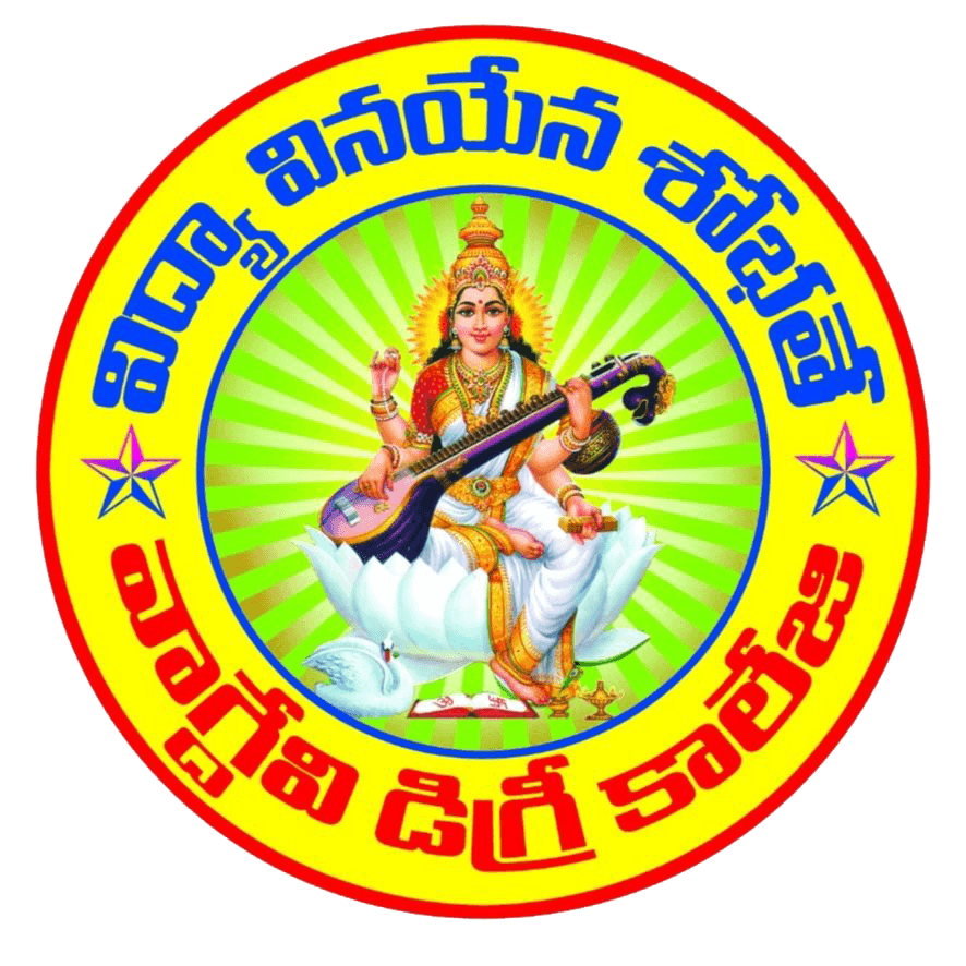 Vagdevi Degree College-logo