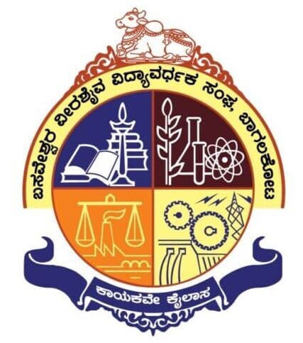 SBACFG College Hidkal Dam-logo