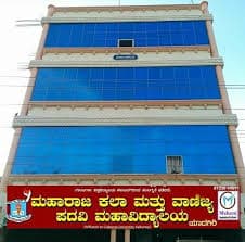 Subham Degree College-logo