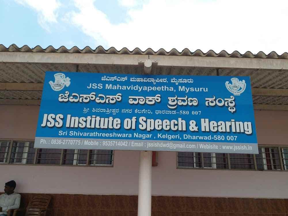 JSS Institute of Speech and Hearing