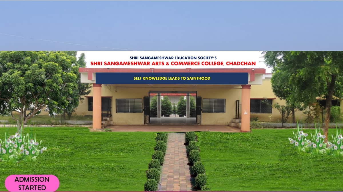 Shri Sangameshwara Degree Arts College Talikoti-gallery-image-2