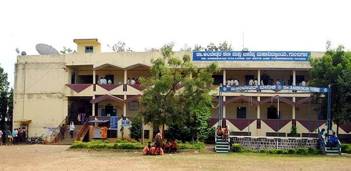 Taj Degree College Gulbarga-gallery-image-1