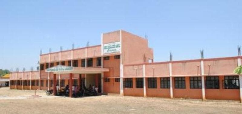 Government First Grade College Bettadapura-image