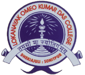 Lokanayak Omeo Kumar Das College-logo