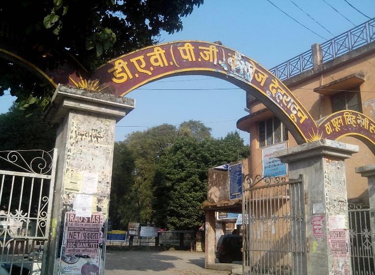 DAV PG College Dehradun-image