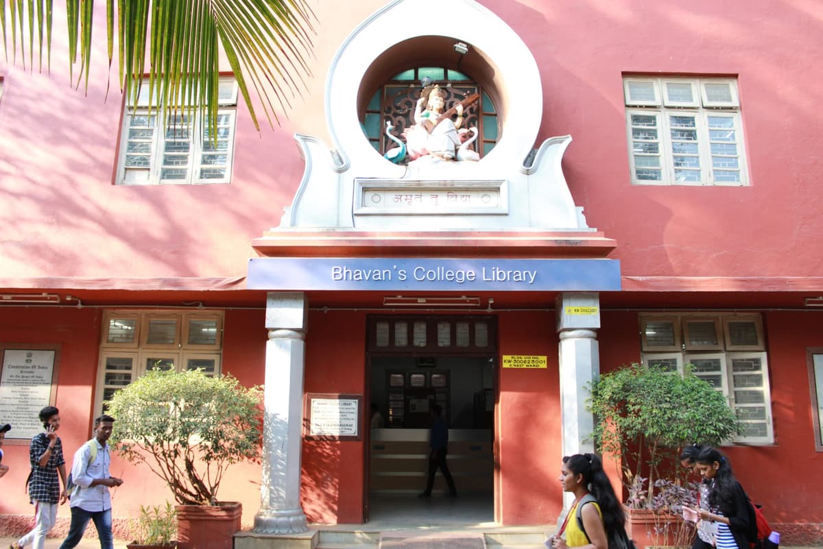 Bhavan's College-gallery-image-3