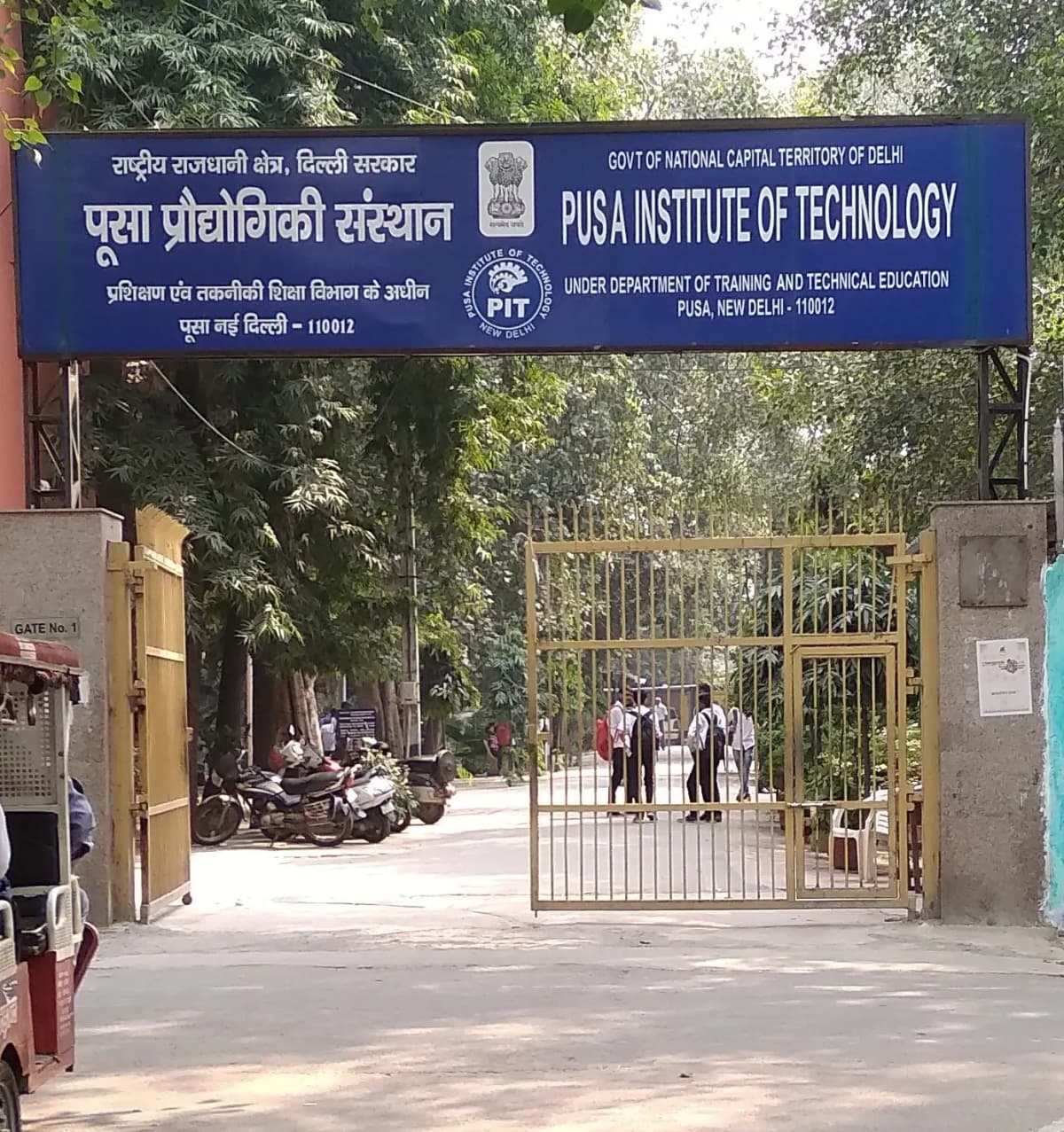 Pusa Institute of Technology-gallery-image-0