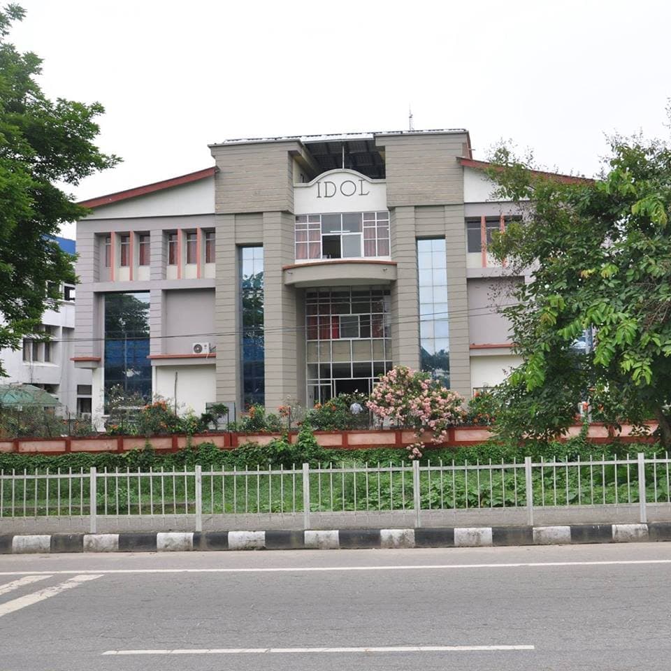 Institute of Distance and Open Learning, Gauhati University-image