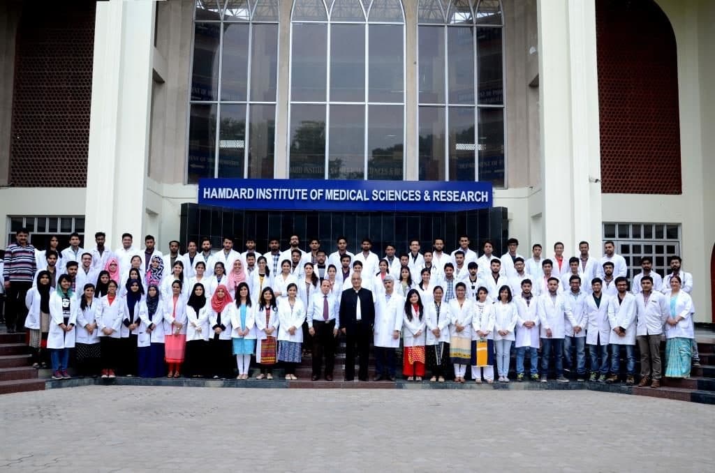 Hamdard Institute of Medical Sciences and Research-gallery-image-4