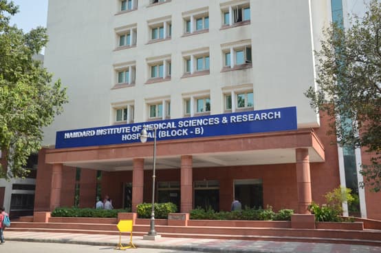 Hamdard Institute of Medical Sciences and Research-gallery-image-1