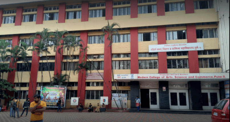 Modern College of Arts Science and Commerce-gallery-image-2