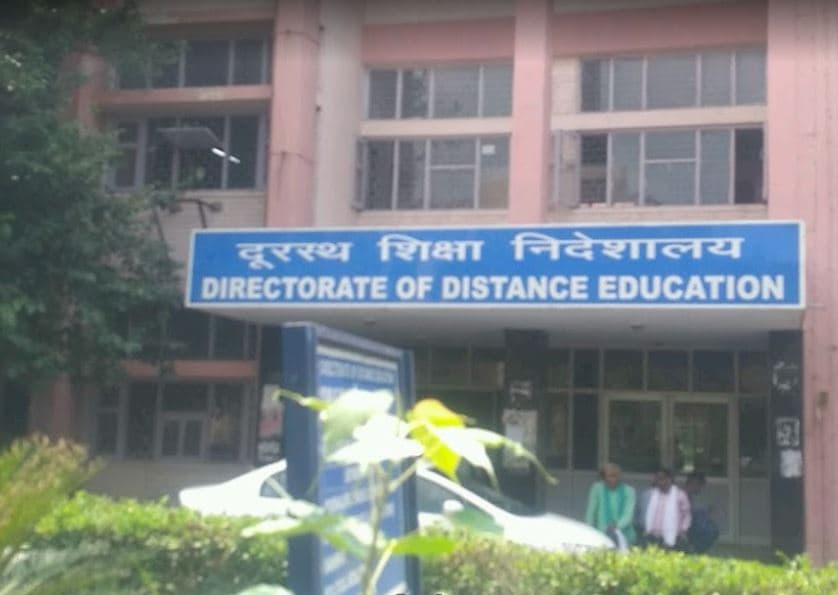 Directorate of Distance Education, Maharshi Dayanand University-image